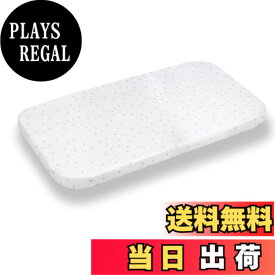 【送料無料】ベビーベッドマットレス 赤ちゃんマット 敷き布団 マットレストッパー 洗える お昼寝布団 ファスナー付き カバー式 敷布団 防ダニ 抗菌防臭 おねしょ対策 軽い 洗濯可能 幼児用幅82cmx奥行45cm 色：ホワイト、サイズ：幼児
