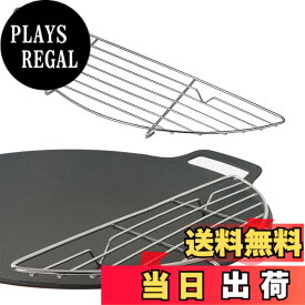 【送料無料】【Charming Decoration】マルチグリドル フォーシーズン 直径26cm(M)/37cm(L)までのマルチグリドルパンに対応焦げ防止 鉄板クリップ ステンレス製 キャンプ バーベキュー グズ 色：シルバー（M）、サイズ：M（26*8.5cm）