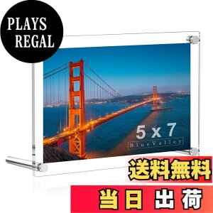 �y���������zBlueValley�A�N�����t�H�g�t���[�� �ʐ^�t���[�� �X�^���h �F�F�����A�N���A�A�T�C�Y�F2L�� 127x178mm