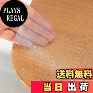 �y���������zGeluoxi �e�[�u���}�b�g �G���{�X���H �e�[�u���N���X PVC �e�[�u���J�o�[ ����h�~ �ϋv�E�ϔM �h�� ����h�~ �������H �F�F����1.5mm�A�T�C�Y�F90 cm x 90 cm (�����`)