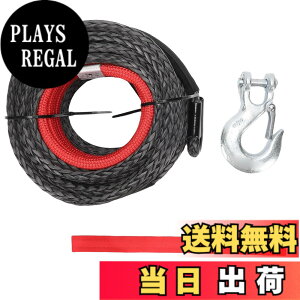 �y���������zAsixxsix �����E�C���`���[�v�A8mm X 15m�A�j�f���x5.6�g���A�����x�b���E�C���`�t�b�N�ƕی�X���[�u�t���ASUV�I�t���[�h�ԃg���b�N�Ƀ��j�o�[�T���t�B�b�g �T�C�Y�F15���[�g��