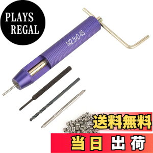 �y���������zAcogedor 50�˂��C���L�b�g�A�X�N�����[�X���b�h�C���T�[�g�AM2.5 x 2D�w���T�[�g�L�b�g�A�X�e�����X��C�H��A�l�W�C���T�[�g+�C���X�g�[���c�[��+��p�^�b�v+�^���u���[+�h��