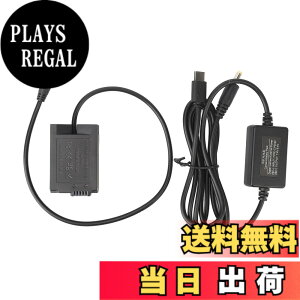 �y���������zEN EL25 �_�~�[�o�b�e���[�AEP 5G DC �J�v���[�_�~�[�o�b�e���[ Z50 ZFC Z30 �f�W�^���J�����p�A�^�C�v C