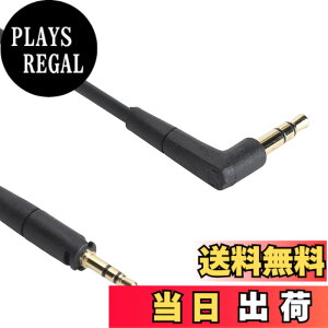 �y���������z�[���n�C�U�[ HD400S HD350BT HD4.30 HD4.40BT HD4.50BTNC HD450BT HD458BT �w�b�h�t�H���p�����p�I�[�f�B�I�P�[�u���A4.8�t�B�[�g 3.5mm�R�[�h �T�C�Y�F1.45 ���[�g��