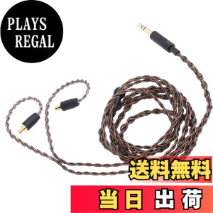 �y���������z�[���n�C�U�[ IE100 Pro�AIE400 Pro�AIE500 Pro �w�b�h�t�H���p�����p�I�[�f�B�I�P�[�u���A�ґg 3.5mm HiFi �X�e���I�R�[�h�A3.9 �t�B�[�g �T�C�Y�F1.19 ���[�g��