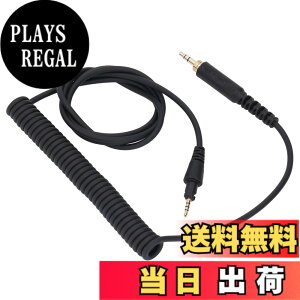�y���������zDJ HDJ-CUE1 HDJ-CUE1BT HDJ-X5 HDJ-X7 HDJ-S7�p�R�C���P�[�u���A�I�[�f�B�I�P�[�u�����������R�[�h�A6.5mm�A�_�v�^�[�t�� �T�C�Y�F2 ���[�g��
