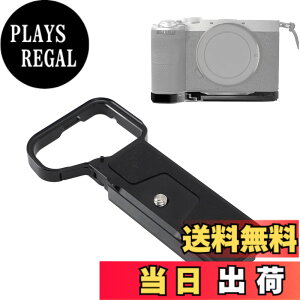�y���������zA7C II A7CR�J�����p�x�[�X�v���[�g�A�A���~�j�E�������A�n���h�O���b�v�N�C�b�N�����[�X�v���[�g�A1/4�C���`�X���b�h�t���{�g���v���[�g �F�F�u���b�N