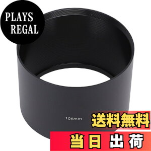 �y���������zAcogedor 95mm�X���b�h�t����105mm�A���~�j�E�������Y�t�[�h�ASigma 60-600mm��150-600mm�����Y�A�A���`�O���A�}�b�g�C���e���A�A�]���V�F�[�h�v���e�N�^�[�p