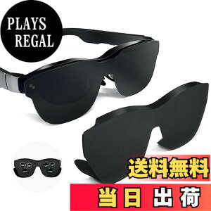 �y���������zAcogedor AR ���K�l ���C�g�u���b�J�[ Rayneo Air 3S 3 2S & Xreal One Pro Air 2 �p�A�\�t�g�V���R�������Y�V�F�[�h�t�[�h�A�X�}�[�g�O���X�p�A���`�O���A�u���b�N�A�E�g�J�o�[�A�N�Z�T���[