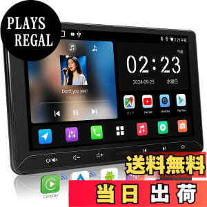 �y���������zATOTOEXCEL A5L 2DIN Android�i�r �T�C�Y�F10.1