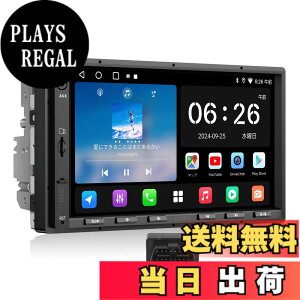 �y���������zATOTOEXCEL A5L 7�C���` Android�i�r �f�B�X�v���C�I�[�f�B�I 2DIN �A���C�����XCarPlay Android Auto �~���[�����N�AWiFi/BT/USB�e�U�����O HDMI�o�́AMirrorLink�AOBD2�f�f�@�t���ADSP 24�o���hEQ�AChat