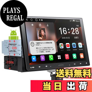 �y���������zATOTOEXCEL A5L 10.1�C���`2DIN��1DIN�Ή� �f�B�X�v���C�I�[�f�B�I�A���� QLED �t���[�e�B���O Android �J�[�i�r�A�L���E���C�����X CarPlay/Android Auto�AWiFi/Bluetooth/USB�e�U�����O�AChatGPT��
