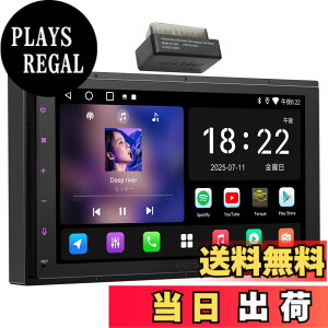 �y���������zATOTOEXCEL Android 2DIN�J�[�I�[�f�B�I �T�C�Y�F7