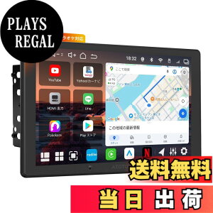 �y���������zATOTOEXCEL �V�^ Android�f�B�X�v���C�I�[�f�B�I2DIN �T�C�Y�F10.1