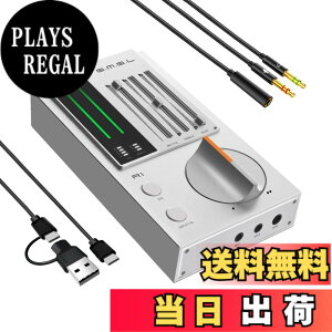 �y���������zSMSL R1�w�b�h�t�H���A���v �F�F�V���o�[