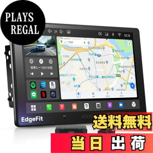 �y���������zATOTOEXCEL A7(S8 Gen4) QLED �f�B�X�v���C�I�[�f�B�I 2DIN �T�C�Y�F9''