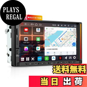 �y���������zATOTOEXCEL �V�^ Android�f�B�X�v���C�I�[�f�B�I2DIN �T�C�Y�F7
