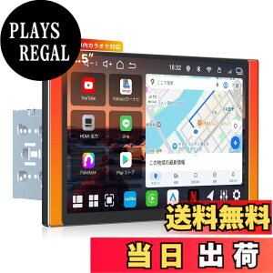 �y���������zATOTOEXCEL �V�^ Android�f�B�X�v���C�I�[�f�B�I2DIN �T�C�Y�F12.5