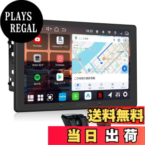 �y���������zATOTOEXCEL V10 Android �f�B�X�v���C�I�[�f�B�I 2DIN �T�C�Y�F10.1