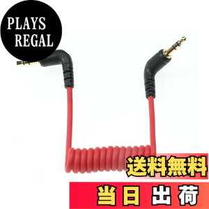 �y���������zAlvin's Cables 3.5mm TRS �� TRS �I�[�f�B�I�P�[�u���BRode VideoMicro�AWireless GO Il�ADJI�ABoya�AMovo�ATAKSTAR SAIREN�AComica�ADeity �^���}�C�N�p�A�܂� Canon ����� Nikon �̃f�W�^����჌�t�J����
