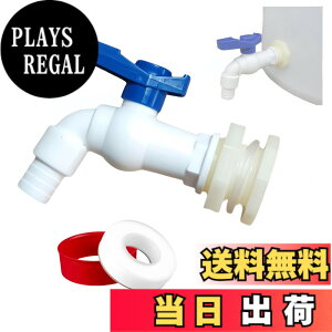 �y���������zAi-OUMLEEF �֌��L�b�g �{�[���o���u 1PCS �����^���N���i PC�֌� �{�[���o���u �����֌� �����֌� �֌� �z�[�X �߂˂��B���O ������ ���� ���� �v�[���p �F�FEl blanco�A�T�C�Y�F6cmx5cmx