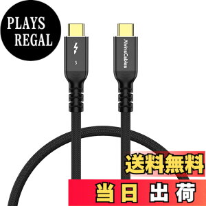 �y���������zAlvin's Cables [Intel�F��] Thunderbolt 5 �P�[�u�� 120Gbps�ш敝�E240W PD�[�d�E16K �����t���b�V�����[�g�Ή� - USB-C to USB-C, Thunderbolt 4/3 & USB4 �݊�, MacBook/Windows/�h�b�N/eGPU�p �T�C�Y�F60�Z���`