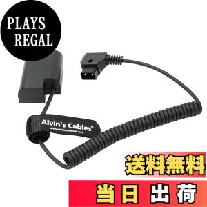 �y���������zAlvin's Cables DMW-DCC17 DMW-BLK22 �_�~�[�o�b�e���[ - D-tap �d���A�_�v�^�[�R�C����P�[�u���Afor Panasonic Lumix S5 S5II S5K S5C GH6 GH5II G9 G9II �J�����p �F�F�R�C���P�[�u���A�T�C�Y�FCoiled Cable