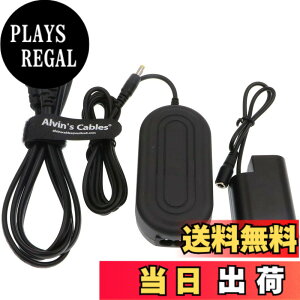 �y���������zAlvin�fs Cables DMW-DCC12 DC �J�v���[ �̑�� DMW-AC8 AC �d�� �A�_�v�^�[ �P�[�u�� �L�b�g Panasonic Lumix �p�� DMC-GH3 DMC-GH4 DMC-GH3K DMC-GH4K DC-GH5 DC-G9 �f�W�^�� �J���� ���S �f�R�[�h �X�}�[�g 