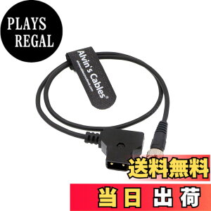 �y���������zAlvin's Cables D-Tap to DC 5.5x2.1mm ���b�N�t�� �d���P�[�u�� �R�C���^�C�v Atomos SmallHD PIX-E7 PIX-E5 Hollyland Mars 400S �Ή� ���j�^�[�p�d���P�[�u�� �F�F�X�g���[�g�A�T�C�Y�F�X�g���[�g DC