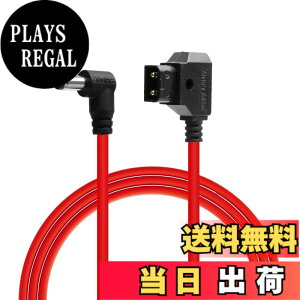 �y���������zAlvin�fs Cables D-Tap to DC 5.5x2.5/2.1mm �݊� �d���P�[�u�� Atomos Ninja V/Blackmagic Video Assist/SmallHD 702 / Feelworld/Portkeys ���j�^�[�Ή� V�}�E���g�o�b�e���[���d�P�[�u�� �F�FL�^ DC�A�T�C�Y�F60c