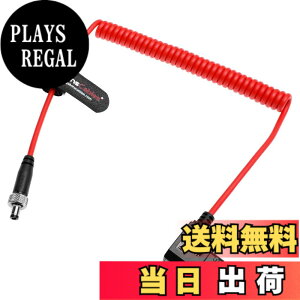 �y���������zAlvin�fs Cables D-Tap to ���b�N��DC 5.5x2.5/2.1mm �݊� ���b�N��DC�d���P�[�u�� Atomos Ninja V/Blackmagic Video Assist/SmallHD 702 / Feelworld/Portkeys ���j�^�[�Ή� V�}�E���g�o�b�e���[���d�P�[�u�� �F