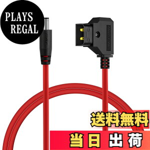 �y���������zAlvin�fs Cables D-Tap to DC 5.5x2.5/2.1mm �݊� �d���P�[�u�� Atomos Ninja V/Blackmagic Video Assist/SmallHD 702 / Feelworld/Portkeys ���j�^�[�Ή� V�}�E���g�o�b�e���[���d�P�[�u�� �F�F�X�g���[�gDC�A�T
