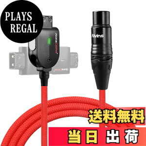 �y���������zAlvin's Cables XLR 4 �s�� ���X �ґg ���d�P�[�u�� Alvins Smart D-Tap | Sony Venice/F55/SXS, Blackmagic URSA Mini Pro, TVlogic ���j�^�[ �Ή� �F�F���b�h