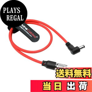 �y���������zAlvin's Cables �ɍ׃\�t�g�P�[�u�� Hirose 4�s�� �I�X - DC 5.5x2.5mm �����[�p �ґg�p���[�P�[�u���ABlackmagic cinema camera 4K, Sound Devices 633/644/688, ZOOM F8 ���R�[�_�[ �Ή� �F�F���b�h