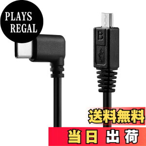 �y���������zAlvin's Cables DJI SC2/RS2/RS3/SC/RS3 Mini �Ή� �}���`USB to USB-C �R���g���[���P�[�u�� �E�pL�^Type-C �\�j�[ A7M4 A7S3 A7III A6400 A6600�� �^��RUN/STOP �Y�[������ �Ή� 34cm
