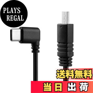 �y���������zAlvin's Cables DJI RS3/RS2/SC2/RS3 Mini�Ή� �}���`USB to Type-C �R���g���[���P�[�u�� L�^ �\�j�[��7IV/A7S3/A7III/A6400�� �^��RUN/STOP �Y�[������Ή� 34cm