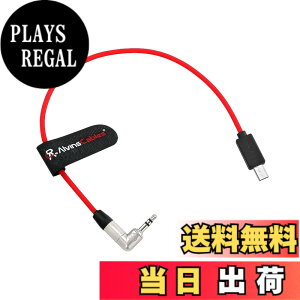 �y���������zAlvin's Cables Tentacle �^�C���R�[�h�P�[�u�� Sony FX3 / FX30 / A7S3 / A1 �Ή� 3.5mm TRS - Micro USB 35cm