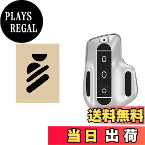 �y���������zBRIIKPP Logitech MX Master 3/3S�Ή� �}�E�X�\�[�� �����p �X�e�b�J�[ �}�E�X�t�B�[�g ���苭�� �Z�b�g