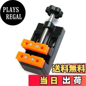 �y���������zBRIIKPP ���^ �������傤�܂�肫�i�~�j�o�C�X�j ��������Œ� �����H�� DIY/�v�����f��/�W���G���[����Ή� �ő�J���� �ȒP���� �N�����v�@�\ �F�F�I�����W