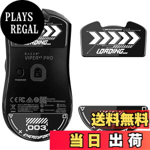 �y���������zBRIMFORD Razer Viper V3 Pro�p�K���X���}�E�X�\�[�� - ���ϋv�E�ᖀ�C �Q�[�~���O�}�E�X�Ή� - �X���[�Y�ȑ��� ���А݌v 1�Z�b�g �F�FRazer Viper V3 Pro�p ��
