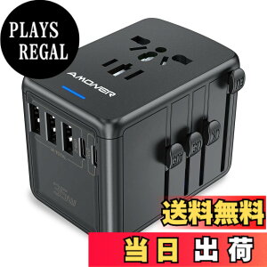 �y���������z�ϊ��v���O Amoner �C�O�d���ϊ��A�_�v�^ �}���[�d 3 USB-A�|�[�g��2 USB-C�|�[�g�t����1*AC�R���Z���g 4��Z�b�gAC�A�_�v�^�[ US/UK/EUR/AUS�Ή� TYPE-C 2000W/8A 5.6A C�^�C�v�C�O���s�p�}���`