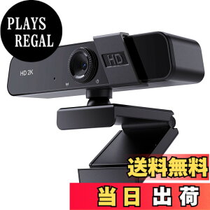 �y���������zAury web�J���� 2K �E�F�u�J���� ����HD���␳�@�\�𓋍� 100°����p �m�C�Y�L�����Z�����O�}�C�N�t��pc�J����&�v���C �v���C�o�V�[�J�o�[ �r�f�I��c/�I�����C������/���C�u�z�M