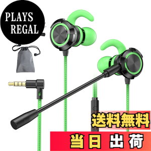 �y���������z�Q�[�~���O�C���z���}�C�N�t�� �Q�[�~���O����ق�C���z���}�C�N �L�� �}�C�N�t���C���z�� �Ή��@��́A ps4/ps5/switch/xbox one/pc/�X�}�[�g�t�H��/�^�u���b�g�m�[�g�p�\�R���Q�[