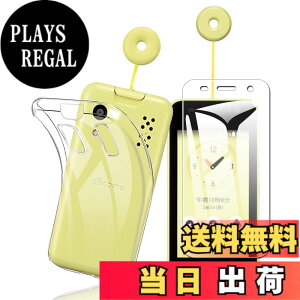 �y���������zWEINISQ �t�B���� �t���ی�t�B���� �����K���X �P�[�X �F�F�N���A�A�T�C�Y�F�y1+1�zKY-41C