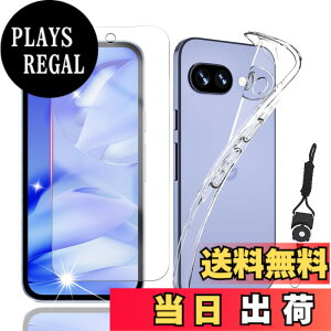 �y���������z�K���X�t�B���� �ی�t�B���� �C���` �����K���X ���{���Ɏq�f�� �C�A�[�� ��ʕی� ��U�h�~���� �ϏՌ� �F�F�����ł��A�T�C�Y�FWB2-1+1 Google Pixel 9a