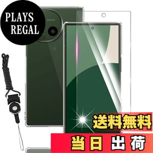 �y���������z�K���X�t�B���� �ی�t�B���� �C���` �����K���X ���{���Ɏq�f�� �C�A�[�� ��ʕی� ��U�h�~���� �ϏՌ� �F�F�����ł��A�T�C�Y�FNL-1+1 AQUOS R10