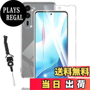 �y���������z�K���X�t�B���� �ی�t�B���� �C���` �����K���X ���{���Ɏq�f�� �C�A�[�� ��ʕی� ��U�h�~���� �ϏՌ� �F�F�����ł��A�T�C�Y�FNL-1+1-Arrows We2 Plus F-51E