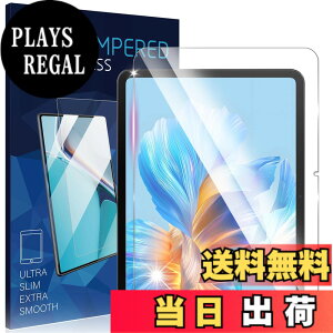 �y���������z�K���X�t�B���� �ی�t�B���� �C���` �����K���X ���{���Ɏq�f�� �C�A�[�� ��ʕی� ��U�h�~���� �ϏՌ� �F�F�����ł��A�T�C�Y�FNL-PBMO-BMAX I12 Power