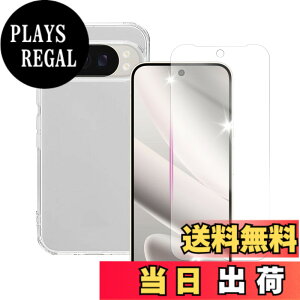 �y���������z�K���X�t�B���� �ی�t�B���� �C���` �����K���X ���{���Ɏq�f�� �C�A�[�� ��ʕی� ��U�h�~���� �ϏՌ� �F�F�����ł��A�T�C�Y�FWNL-�y1+1�zGoogle Pixel 10 Pro XL