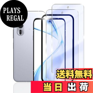 �y���������zWEINISQ �t�B���� �t���ی�t�B���� �����K���X �P�[�X �F�F�u���[���C�g�J�b�g�A�T�C�Y�FSXJ-LGMO-SQ-Arrows alpha